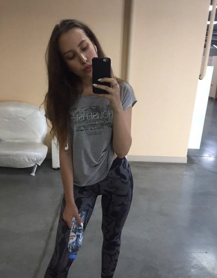 Amira