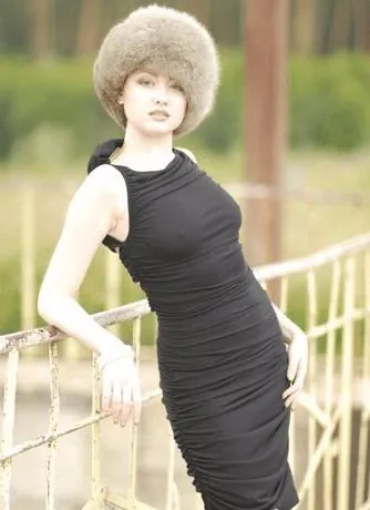 Rebeka
