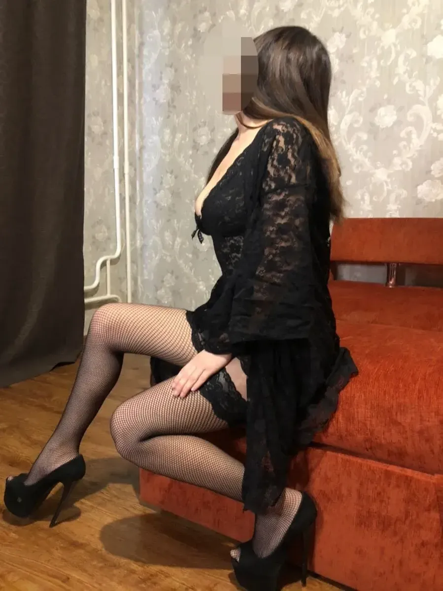 Isabella