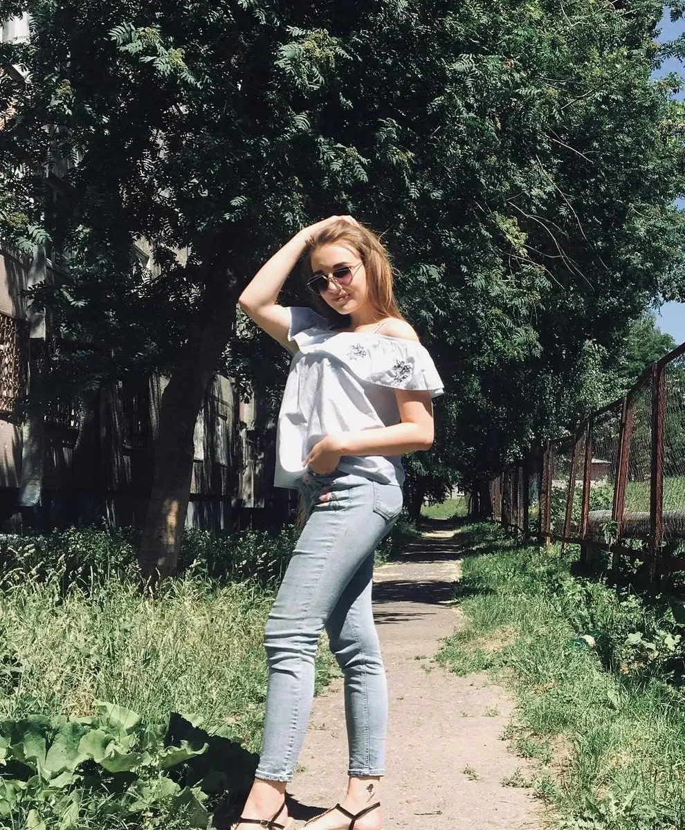 Erin