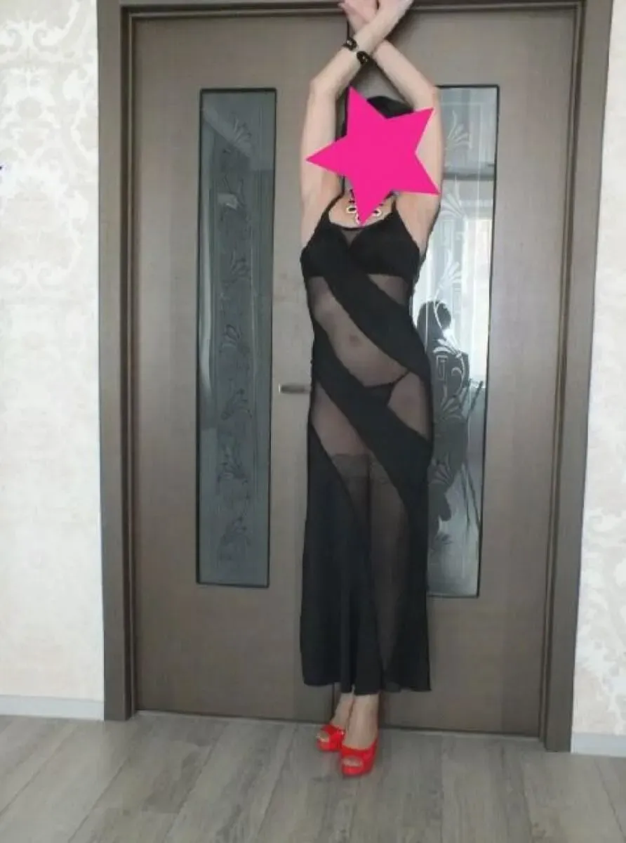 Stephani