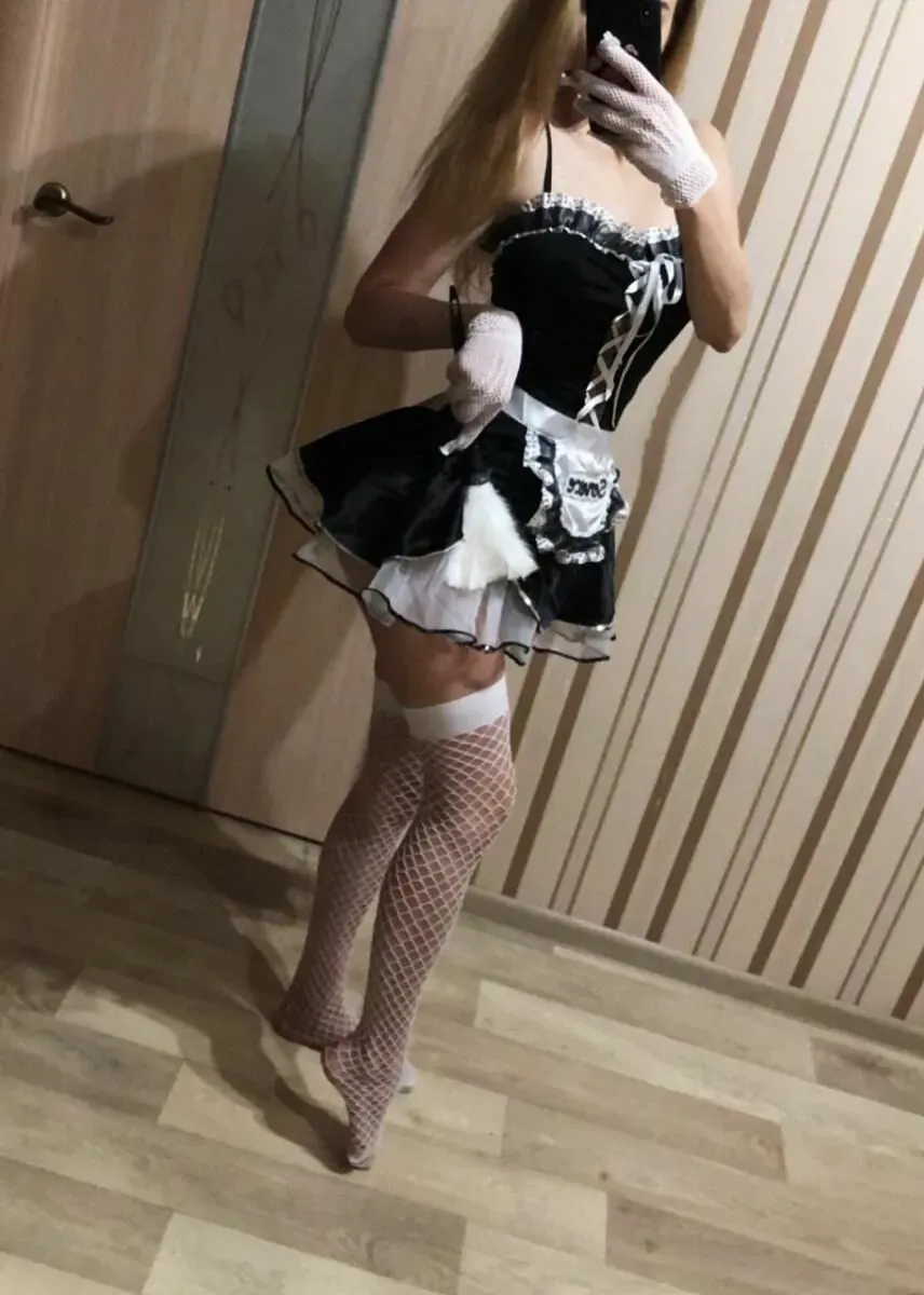 Helen