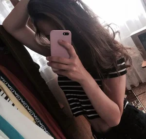 Oriana
