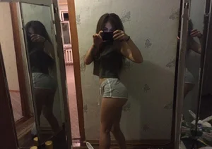Shactea